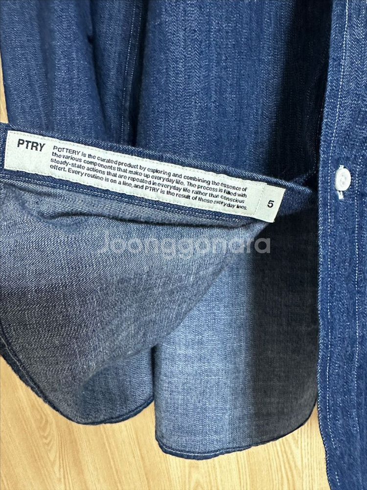 (5) 포터리 버튼다운 데님 셔츠--2