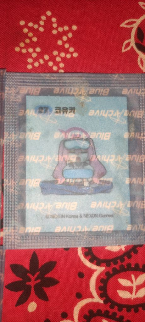 급처 일괄 블루아카이브 웨하스 포토카드 2,띠부씰 이미지