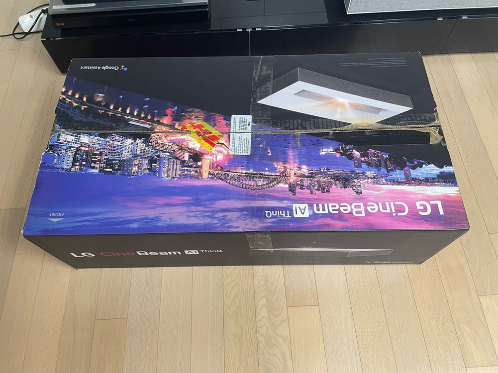 LG 시네빔 HU85LA 4K 프로젝터 박스풀 판매 이미지