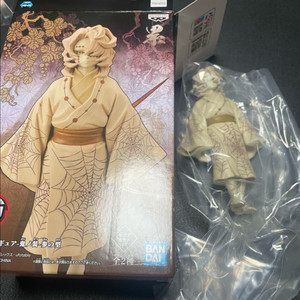 귀멸의칼날 피규어 굿즈 루이