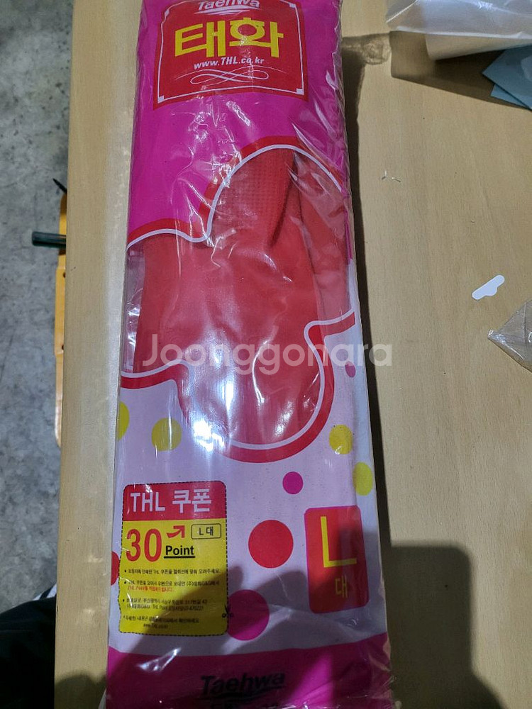 태화 고무장갑 L대 100켤레--0