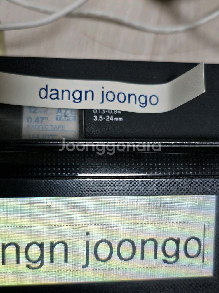 부라더 라벨프린터 pt d600 + 테이프 20여개--2