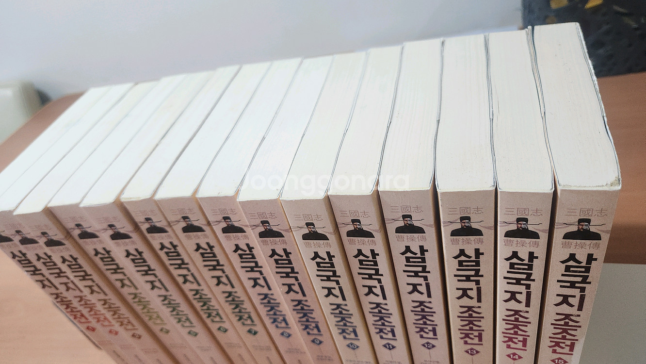 삼국지 조조전 1~15 완 소장용 A급--1