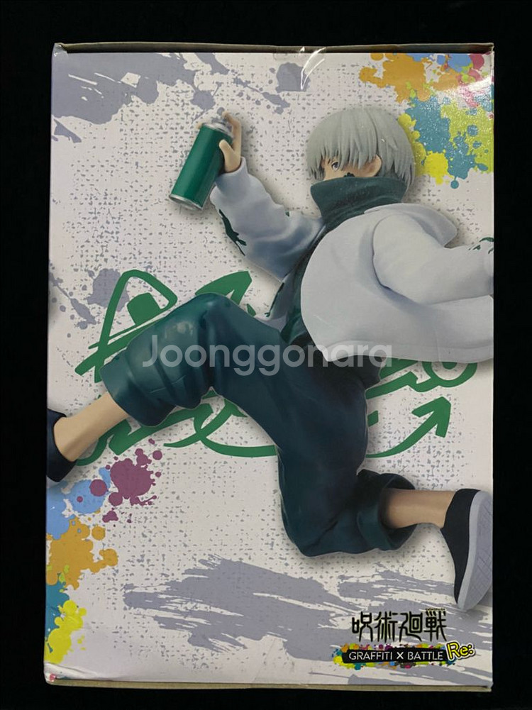 주술회전 이누마키 토게 그래피티 제일복권 쿠지 E상--1