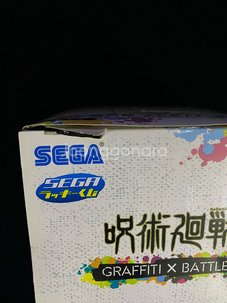 주술회전 이누마키 토게 그래피티 제일복권 쿠지 E상--6