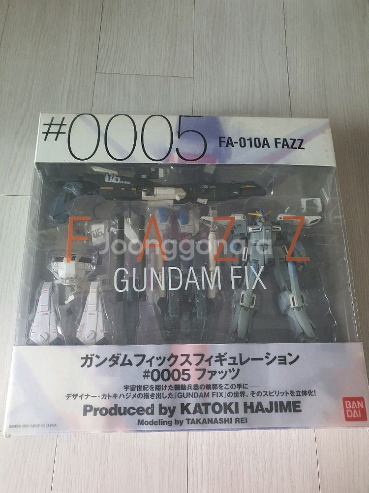 건담 픽스 파즈 fazz--0