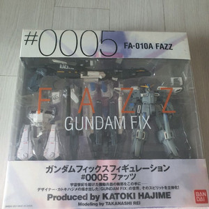건담 픽스 파즈 fazz