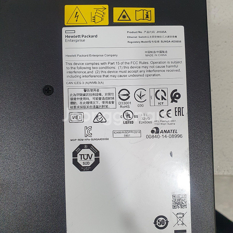 스위칭 허브 HPE 5130 JH325A 24G--2
