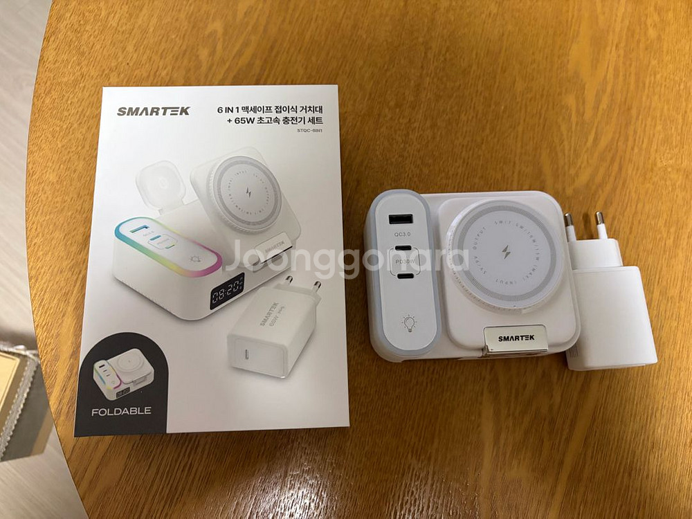 SMARTEK 6 in 1 맥세이프 접이식 거치대 +--0