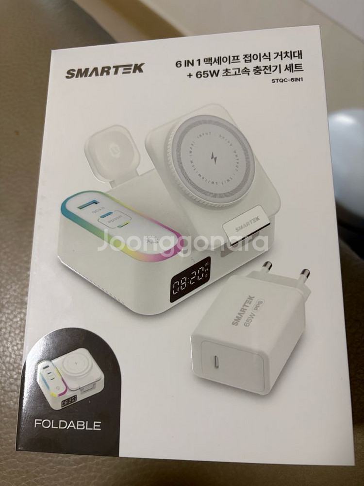 SMARTEK 6 in 1 맥세이프 접이식 거치대 +--1