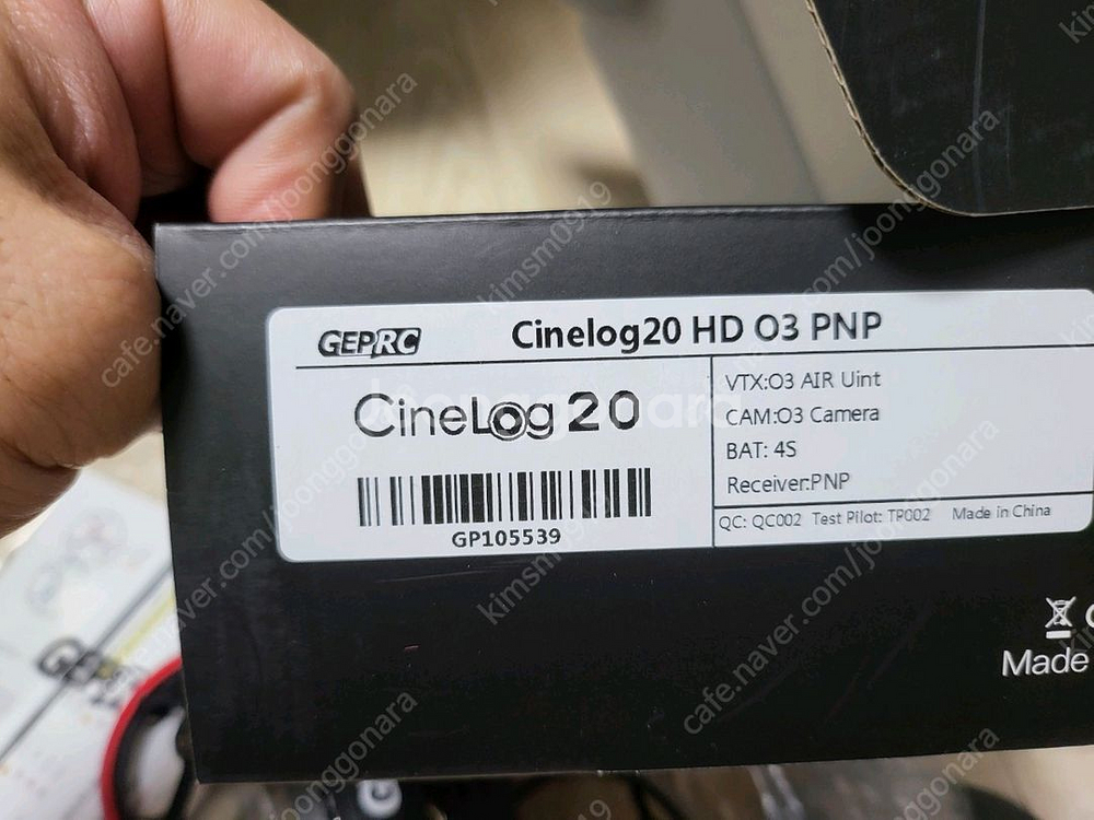 드론 시네로그20 V2 O3(elrs) 팜 상태좋음--3