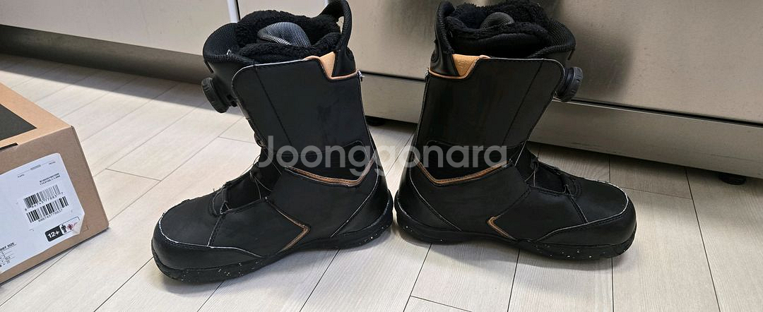 K2 이스테이트 부츠 220--1