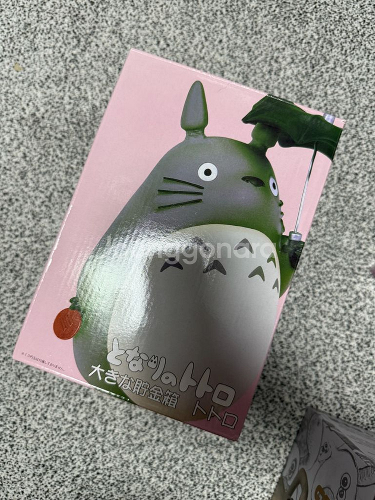 지브리 토토로 저금통 + 메이 피규어 세트--2