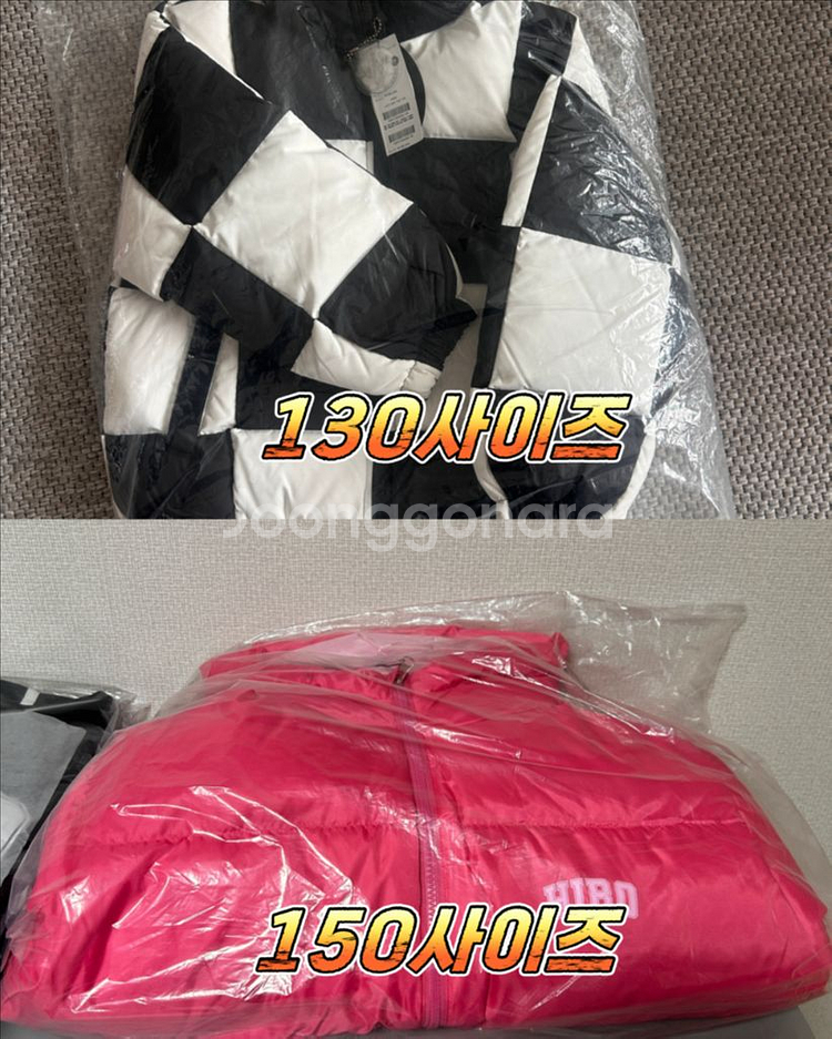 히로 블랭크 티파니 패딩 구해요--0