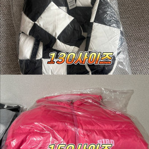 히로 블랭크 티파니 패딩 구해요