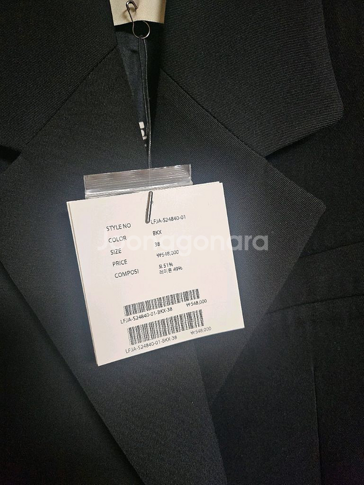 럭키슈에뜨 블랙 자켓 새상품--1