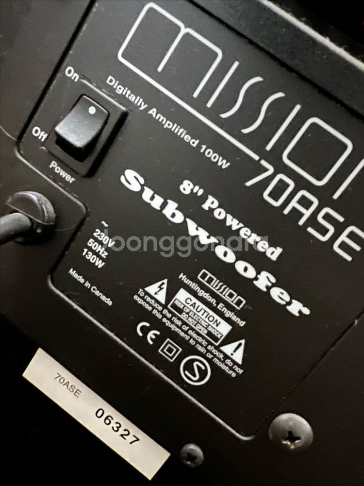 미션 스피커 m53,m51,70ase,센터--7