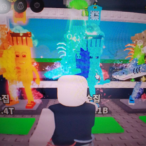 브레잇롯 팔아요 이미지