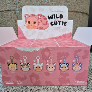 크라이베이비 표범냥이 인형키링(랜덤 낱개판매)