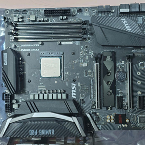 MSI X470 PRO CARBON+5800x3d