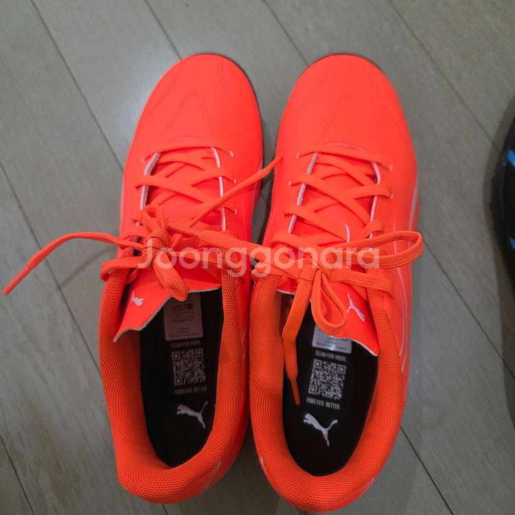 푸마 풋살화 245--0