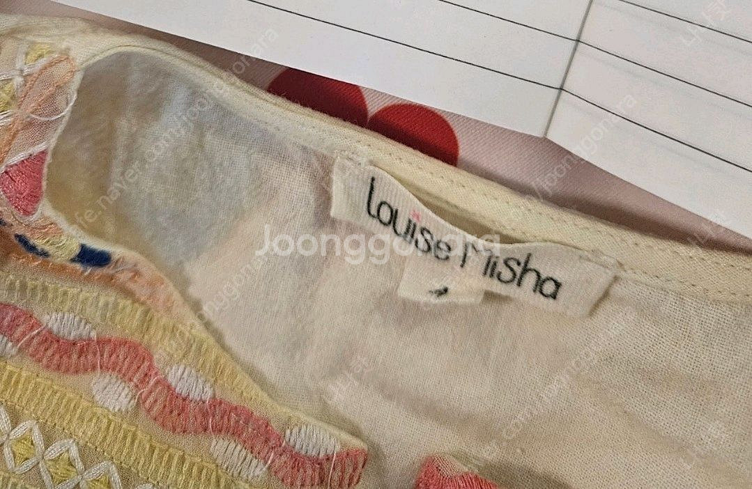 루이스미샤 조끼 4y--1