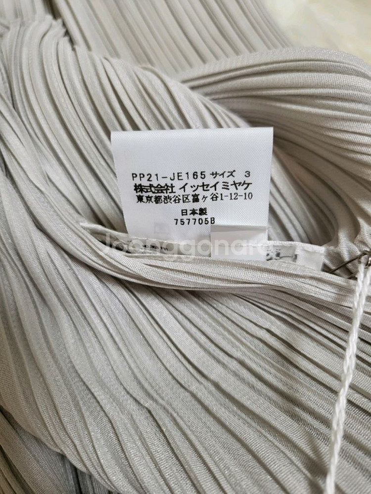 플리츠플리즈 베스트 민소매 롱 가디건 라이트그레이 3--3