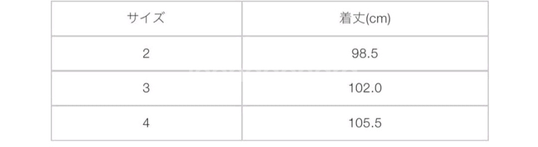 플리츠플리즈 베스트 민소매 롱 가디건 라이트그레이 3--9