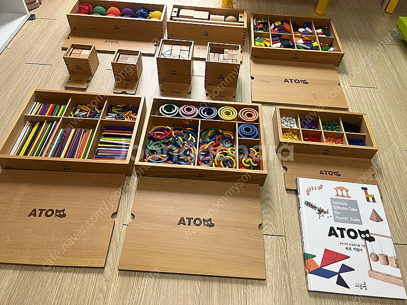 [정품] 가베(에듀하우스 아토가베)--0