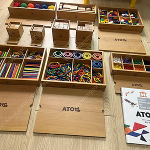 [정품] 가베(에듀하우스 아토가베)