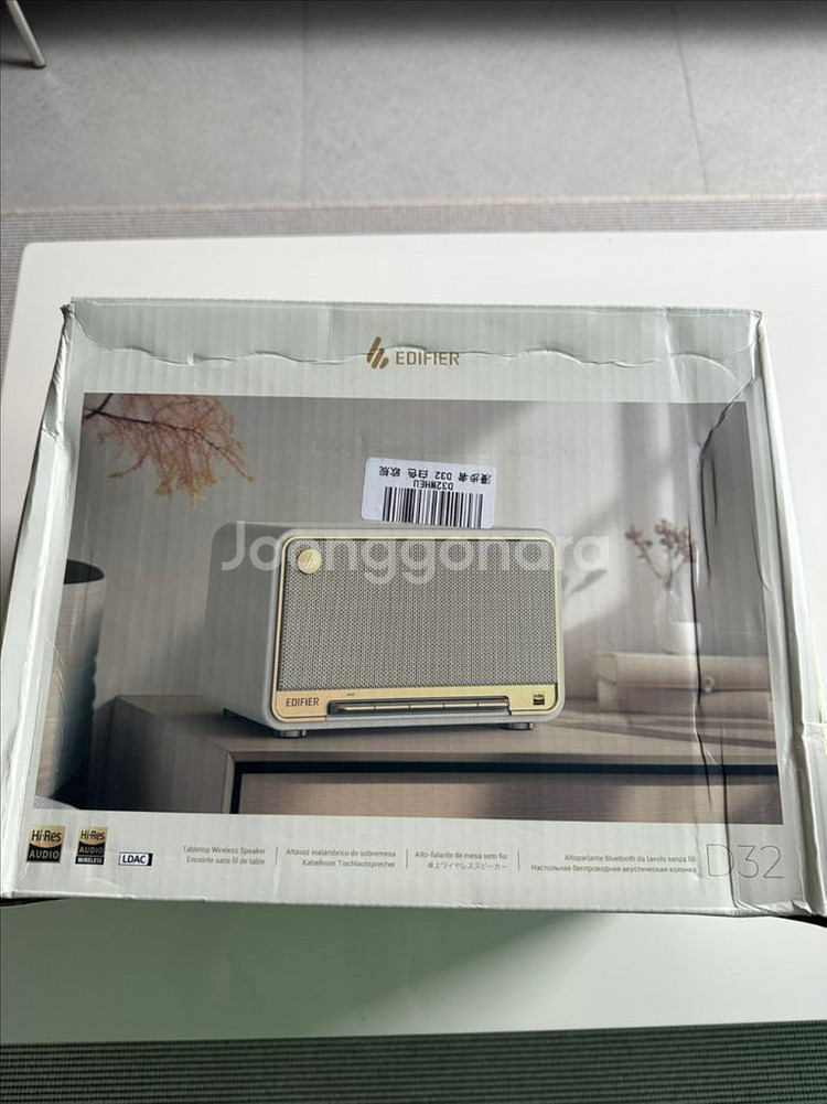 에디파이어 D32--0