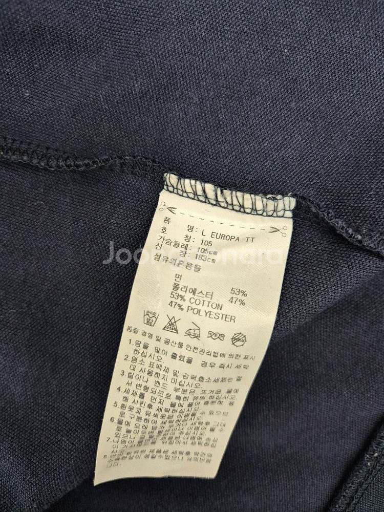 [XL]<아디다스>유로파 트랙탑 져지--7