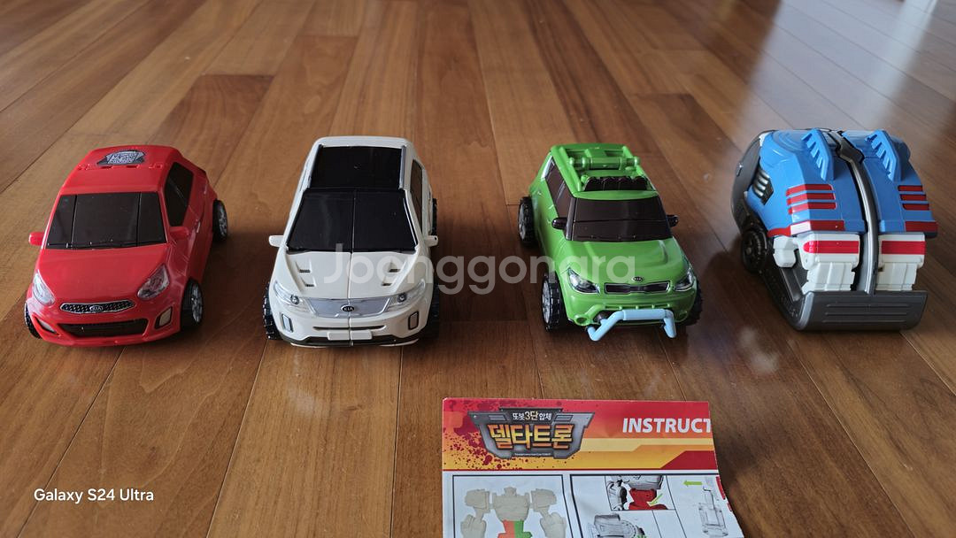 또봇 델타트론 구성품다있고 상태아주좋아요--1