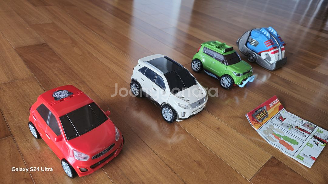 또봇 델타트론 구성품다있고 상태아주좋아요--2