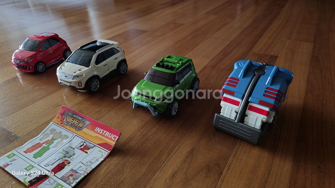 또봇 델타트론 구성품다있고 상태아주좋아요--5