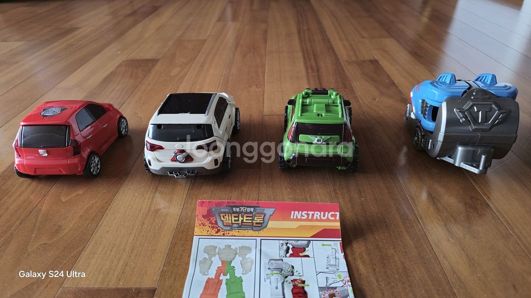 또봇 델타트론 구성품다있고 상태아주좋아요--8