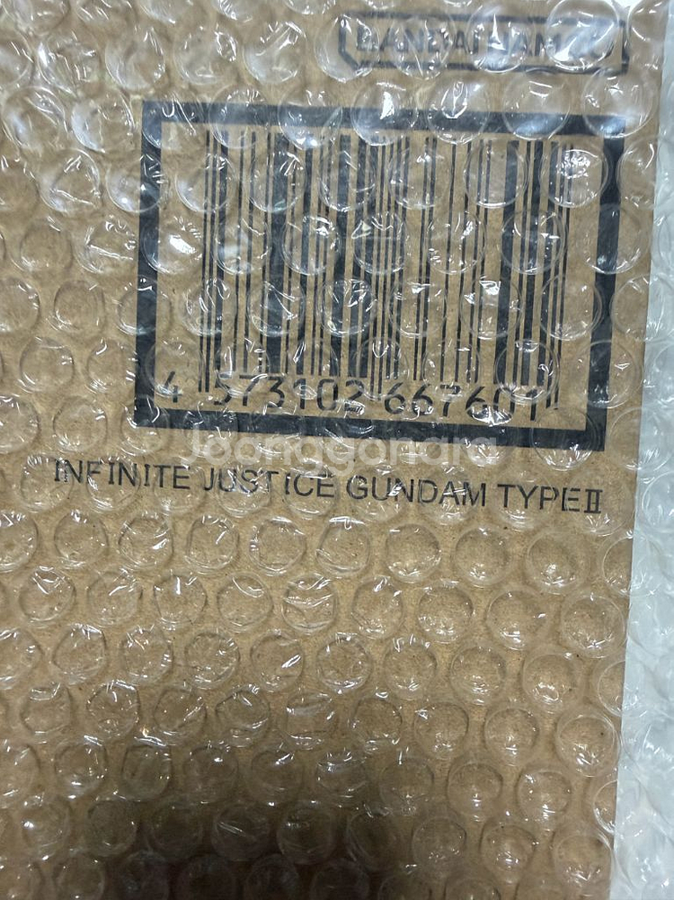 메로혼 인피니티저스티스 2식 카톤미개봉--1