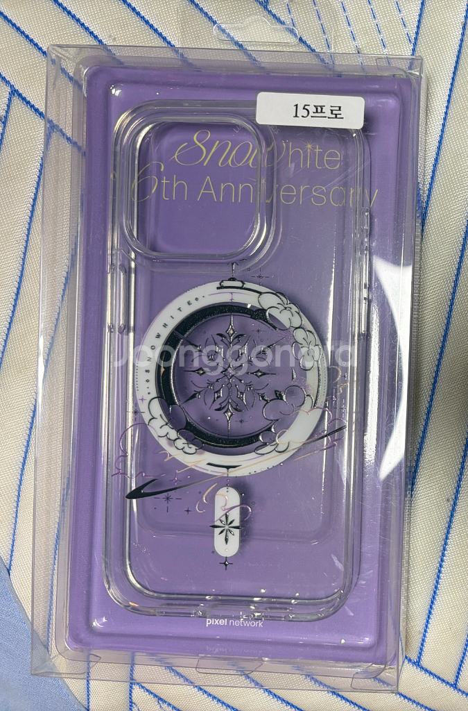 아이폰 15 프로 128GB(블루)--5