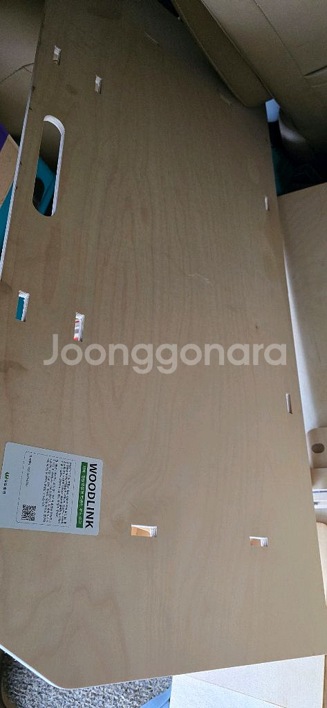 레이차박세트 우드링크 평탄화--1