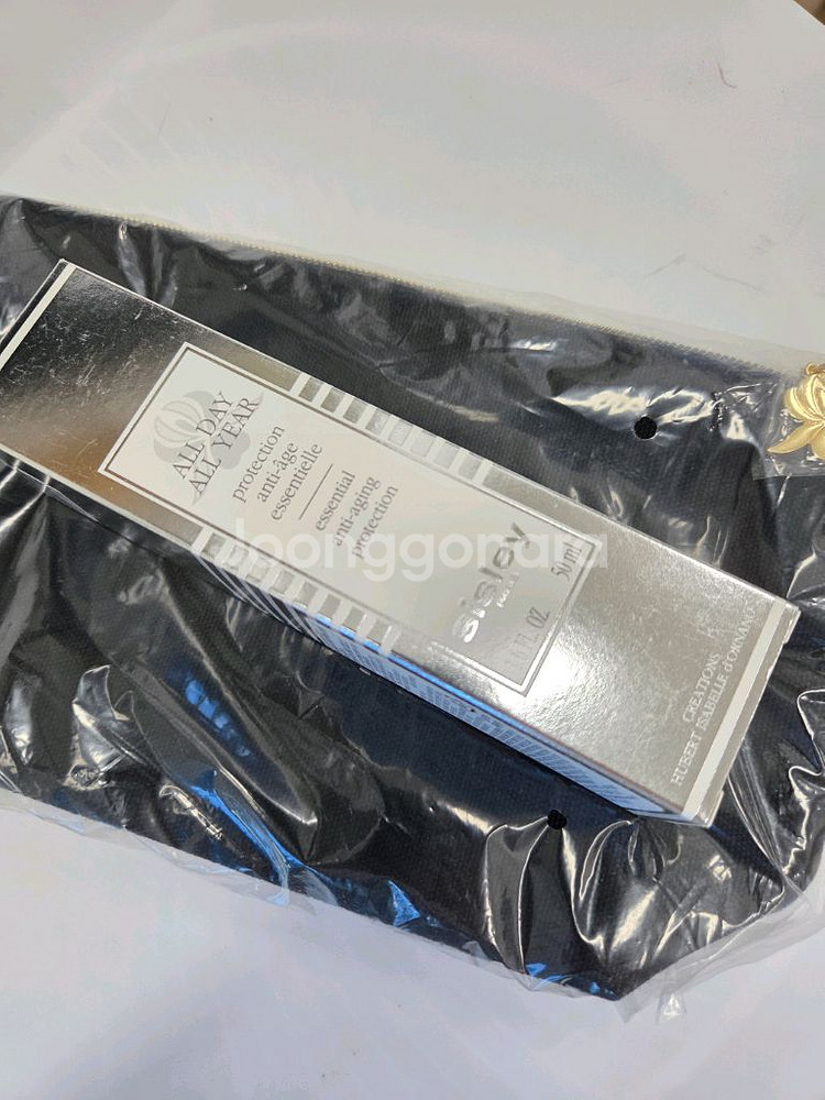 시슬리 올데이 올이어--0