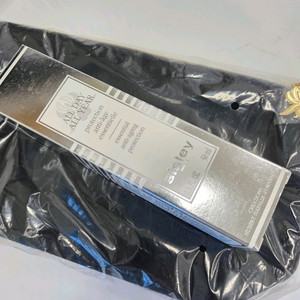 시슬리 올데이 올이어