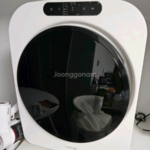 미닉스 미니 건조기 Pro 3.5kg 2025년 생산