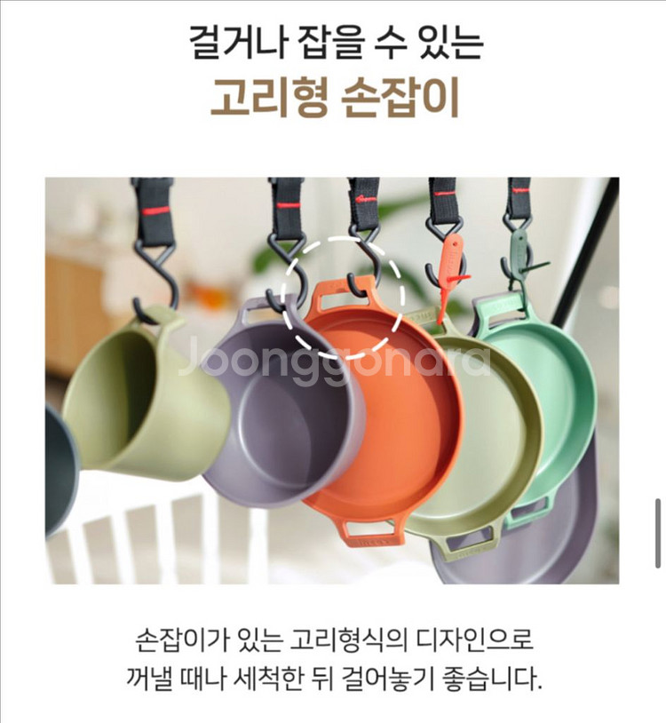 incoc 캠핑 플레이트 세트 BPA free 한국생산--8