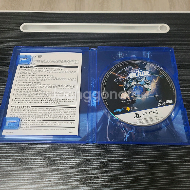 PS5 스텔라 블레이드 판매합니다.--2