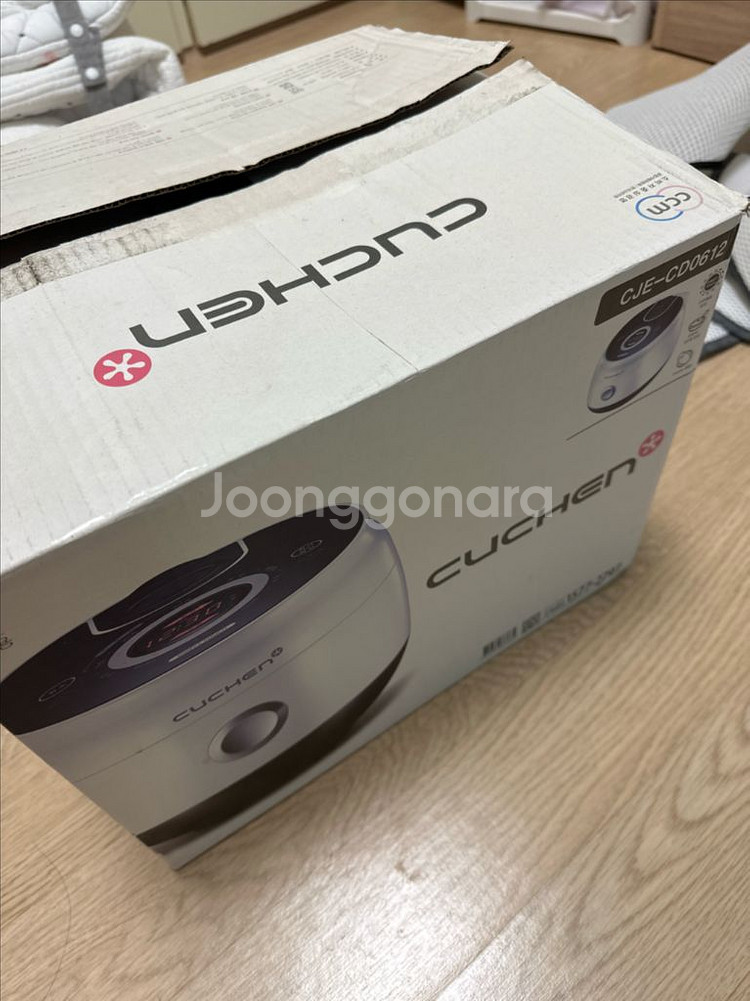 쿠첸 크리미 이유식밥솥 내솥새거 CJE-CD0612--3