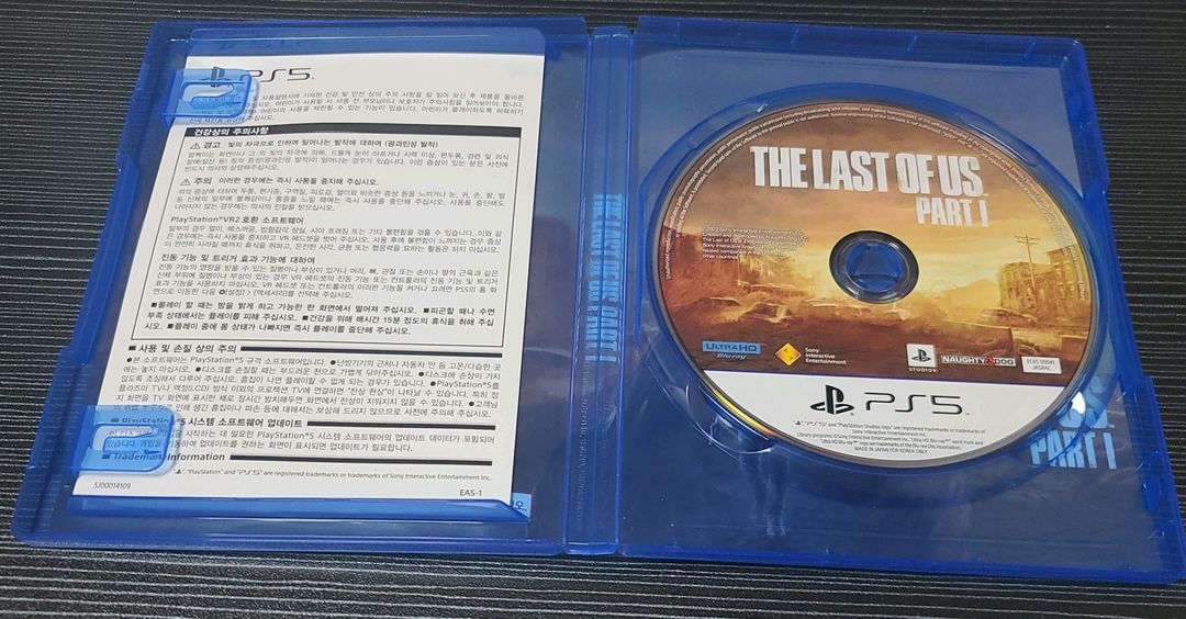 PS5 라스트오브어스1 리마스터 판매합니다.--2