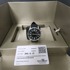 예거르쿨트트 폴라리스 데이트