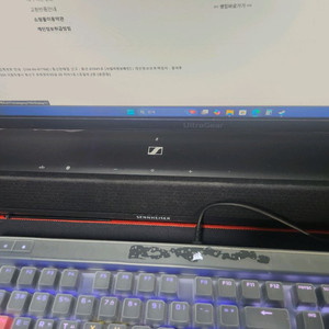 젠하이저 엠비오 미니 판매 합니다