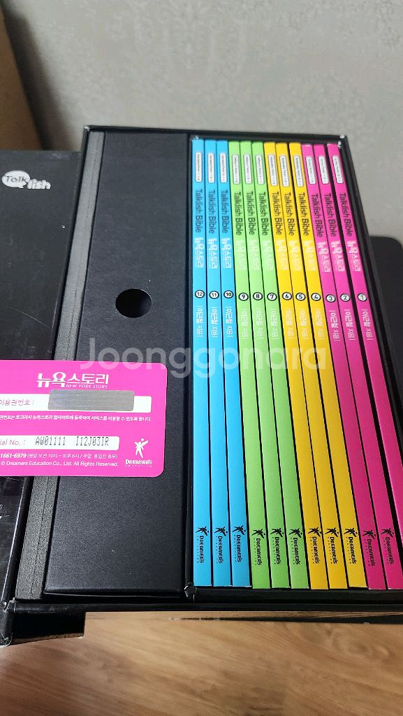 영어교재 Talk Lish 뉴욕스토리 미사용(헤드셋 x--1