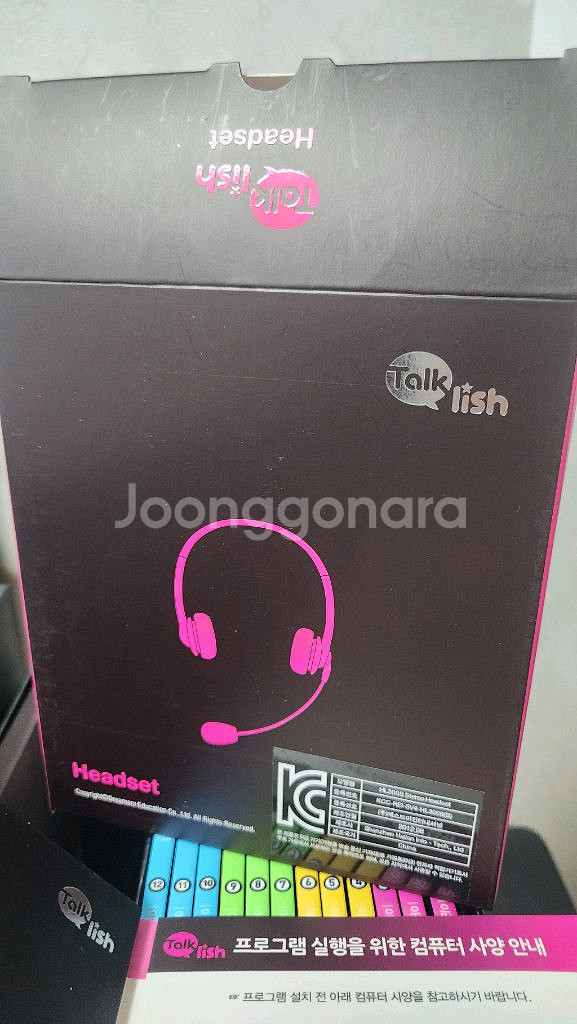 영어교재 Talk Lish 뉴욕스토리 미사용(헤드셋 x--5